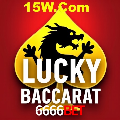 Desvendando o Mundo dos Jogos Virtuais na 6666bet